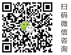 青島辦公室裝修、青島辦公室裝飾,請(qǐng)致電榮峰裝飾設(shè)計(jì)！