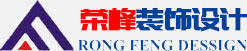 青島辦公室裝修、青島辦公室裝飾,請(qǐng)致電榮峰裝飾設(shè)計(jì)！